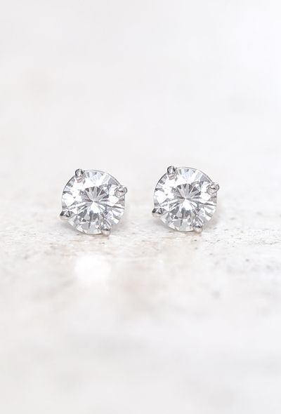 Vintage Fine Jewelry 18k White Gold Diamond Stud Earrings - 1