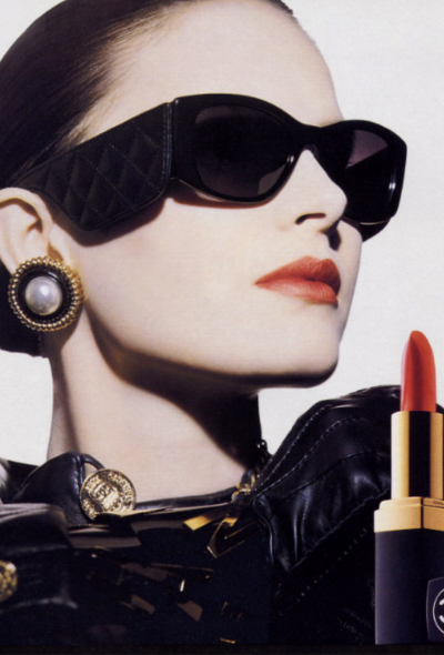 Chanel COLLECTOR 1988 Rue Cambon Sunglasses - 2