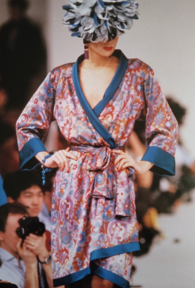 Saint Laurent F/W 1985 Paisley Silk Belted Robe - 2