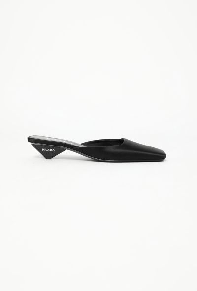 Prada 2024 Patent Satin Mules - 1