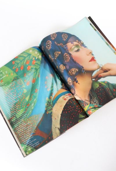 VOGUE UK 1975 April Double Issue Set - 2
