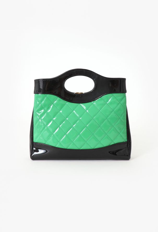 Chanel 2024 Mini Green 31 Bag - 6