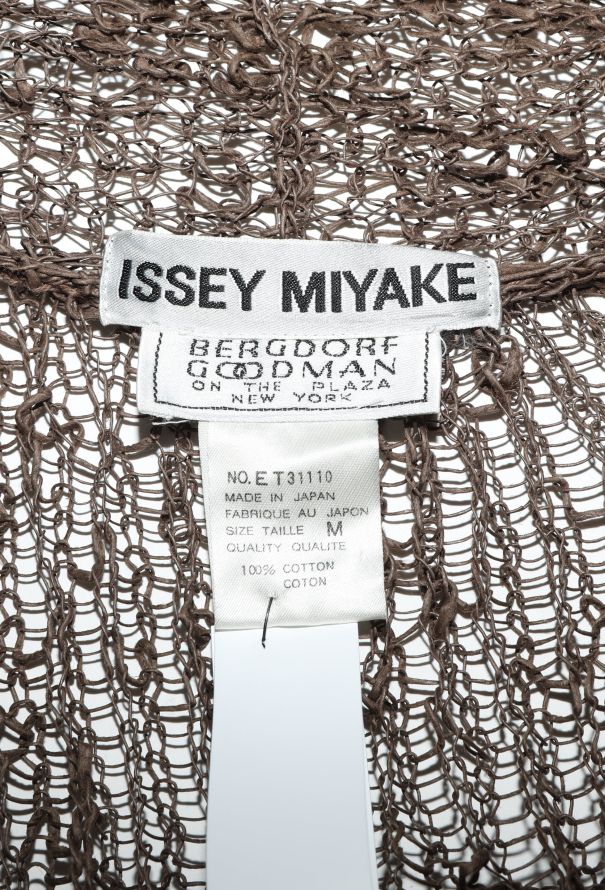 Issey Miyake Vintage Crochet Fishnet Cardigan - 5