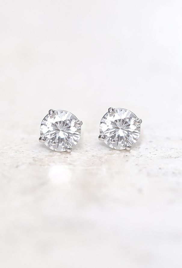 Vintage Fine Jewelry 18k White Gold Diamond Stud Earrings - 1