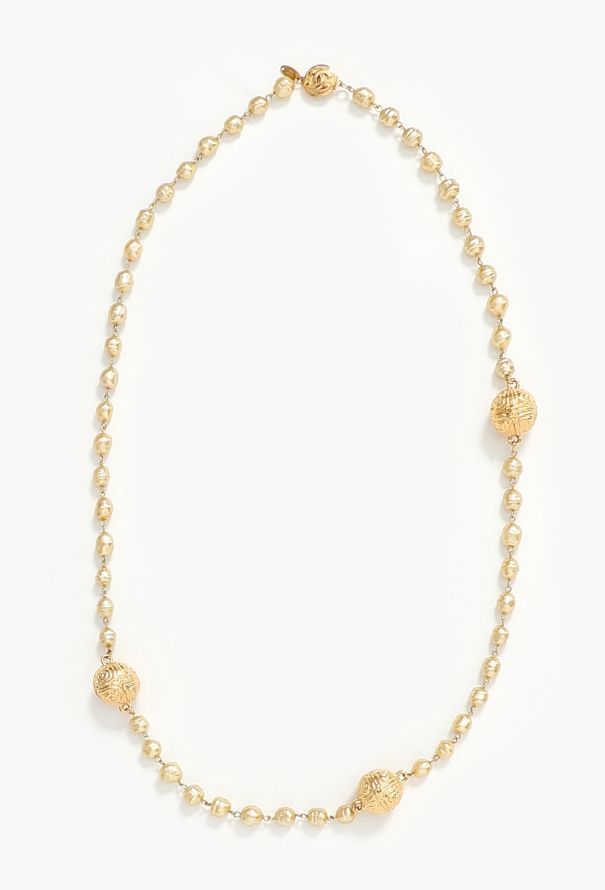 Chanel 1985 Pearl Embossed Charm Sautoir - 1