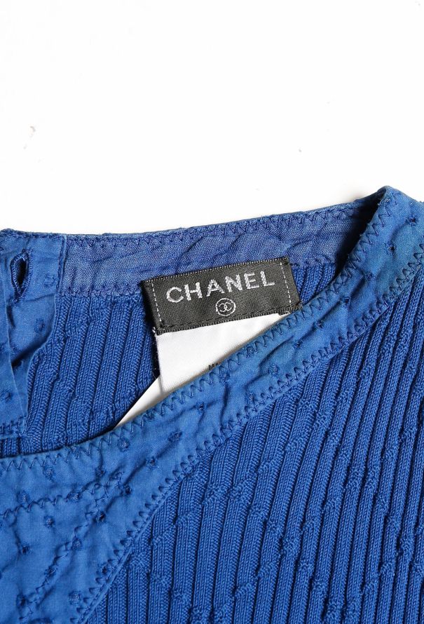 Chanel Quilted Knit Dress - 4