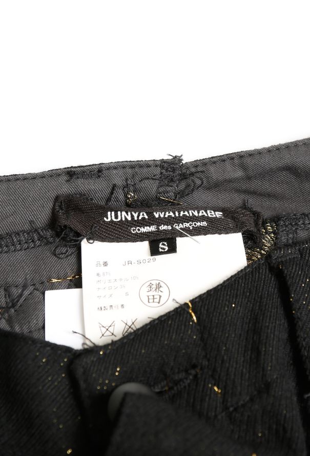 Junya Watanabe Iconic 2006 Deconstructed Metallic Skirt - 5