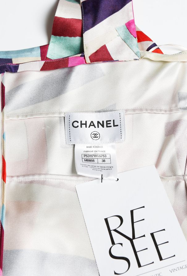 Chanel Resort 2016 Silk Print Dress - 5