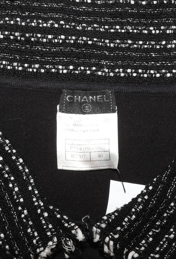 Chanel Tweed Collared 'CC' Top, 2005 - 6
