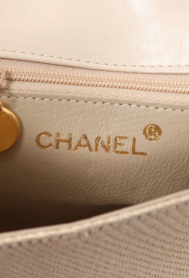 Chanel '80s Raffia Mini Flap Bag - 11
