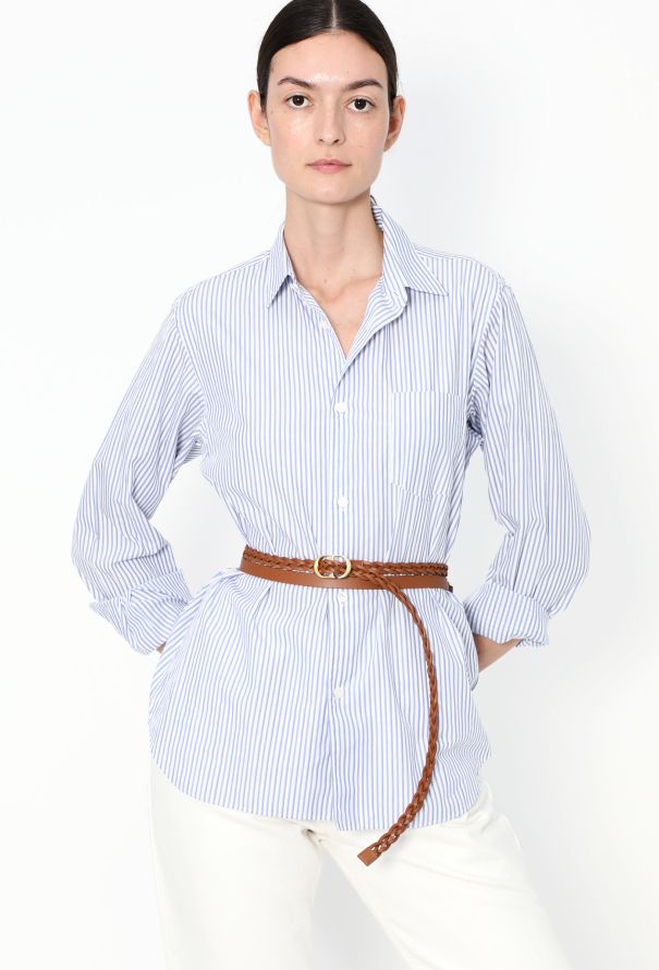 Dior 2020 Braided Layered Wrap Belt - 1