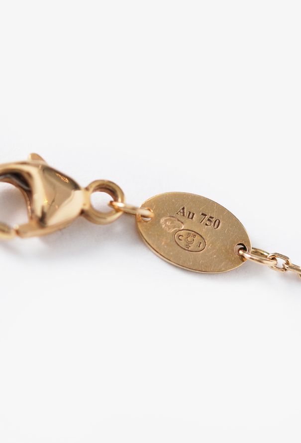 Chaumet 18K Pink Gold & Diamond Jeux de Liens Bracelet - 6