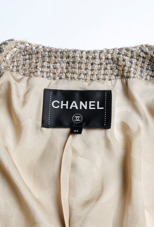 Chanel Pre-Fall 2021 Faux Fur Lamé Jacket - 6
