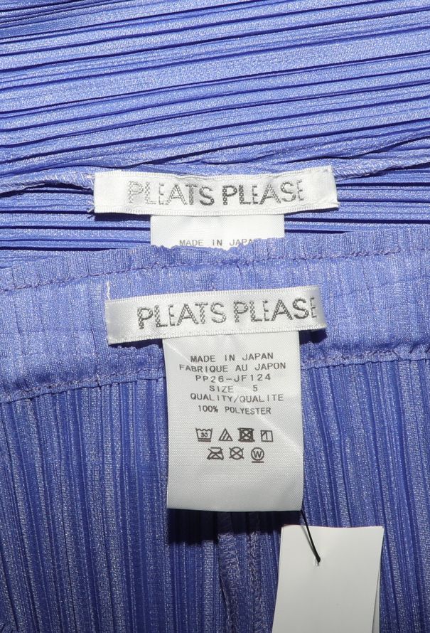 Issey Miyake Pleats Pleats Paneled Ensemble - 8