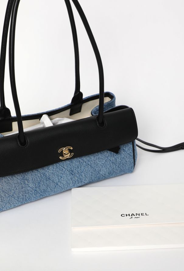 Chanel Small Denim Shopping Tote, 2026 - 7
