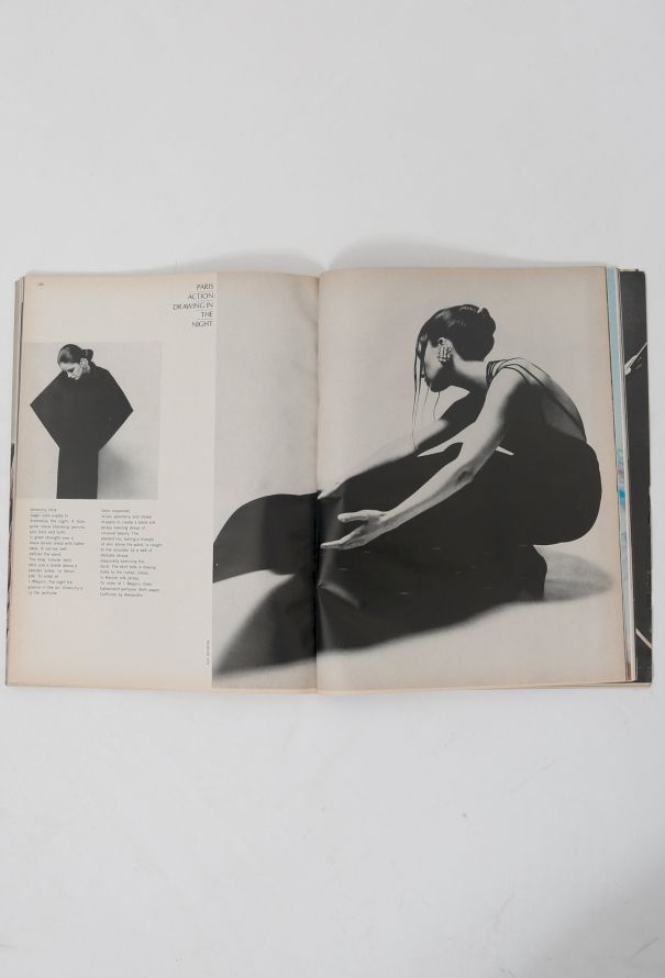Harper's Bazaar Harper's Bazaar March 1970 - 3
