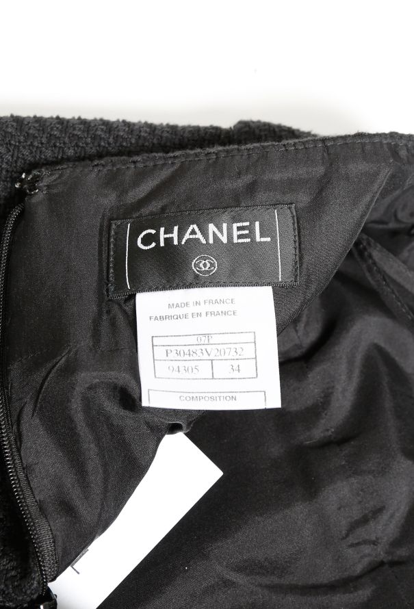 Chanel 2007 Bouclé Pencil Skirt - 5