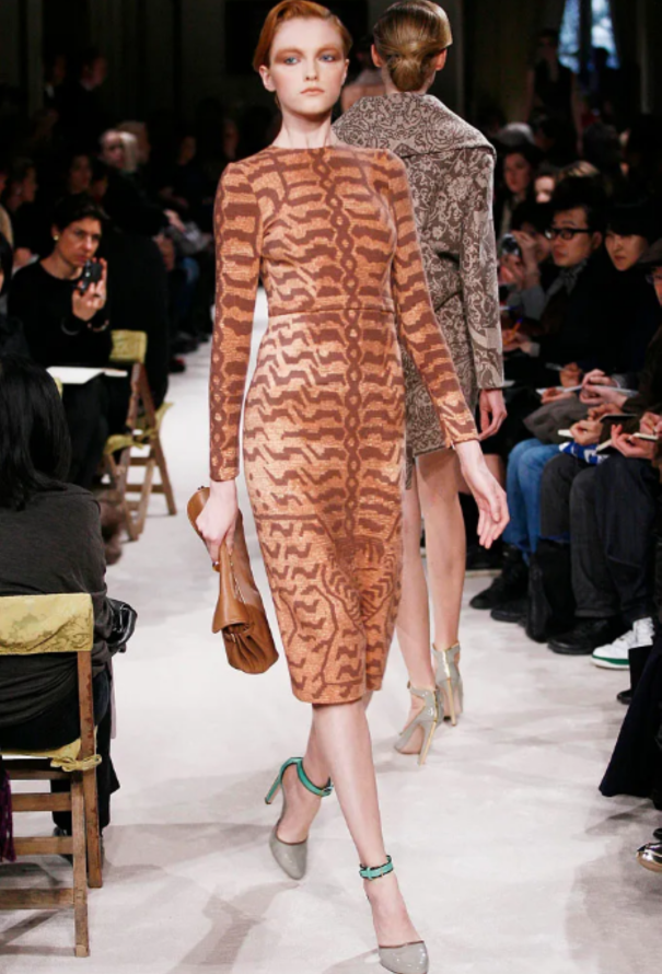 Miu Miu F/W 2009 Tiger Print short Dress - 2