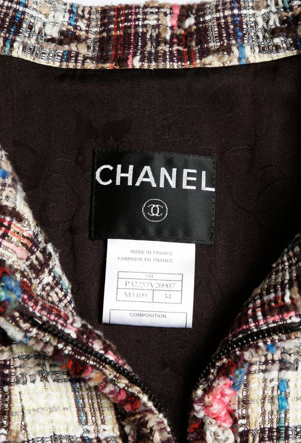 Chanel Resort 2008 Iridescent Tweed Bomber Jacket - 6