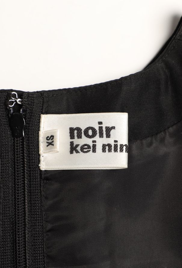 Noir Kei Ninomiya S/S 2016 Fringe Peplum Dress - 7