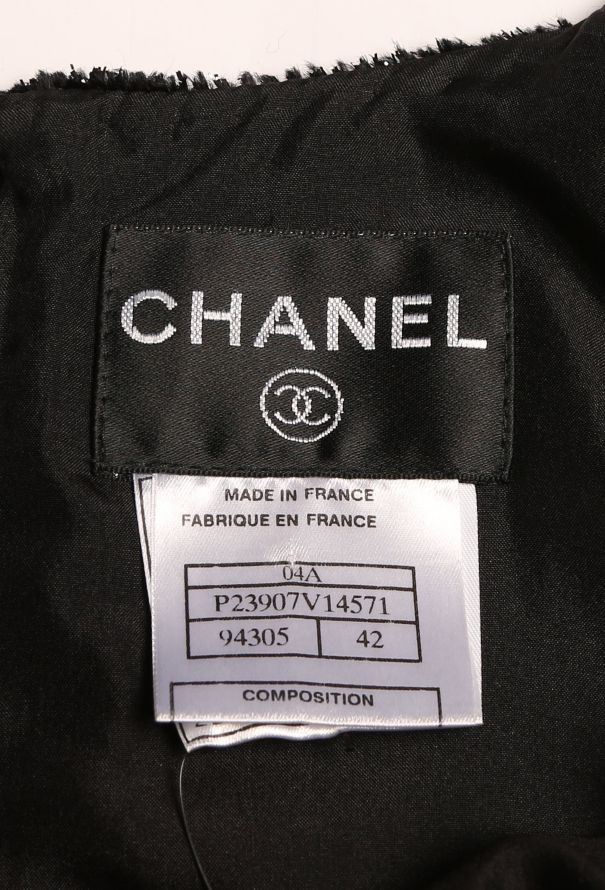 Chanel 2004 Iridescent Open-Back Dress - 4