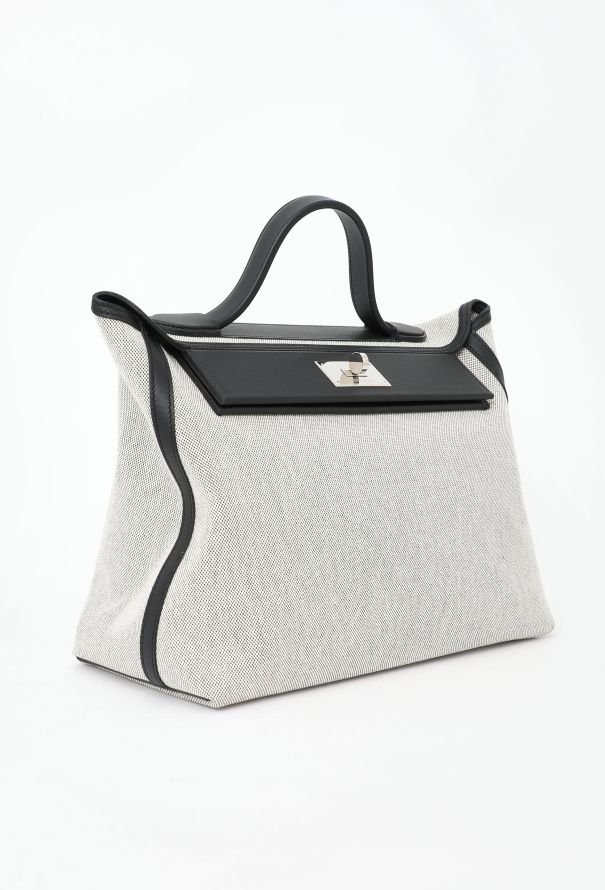 Hermès 2022 Swift & Toile H 24/24 Bag - 2