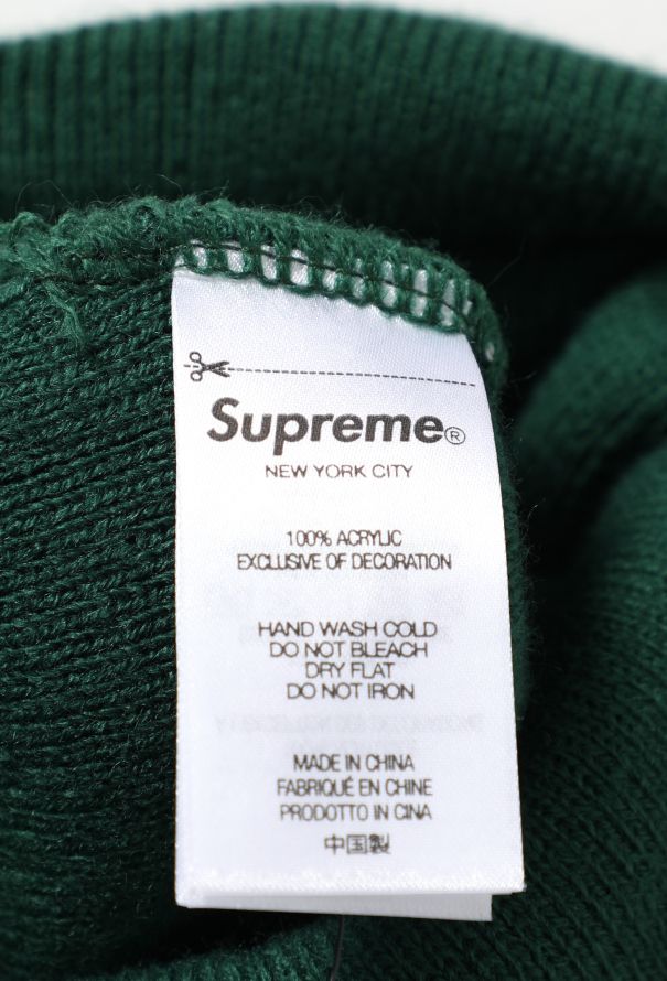 Supreme 2024 Stencil Beanie Green - 5
