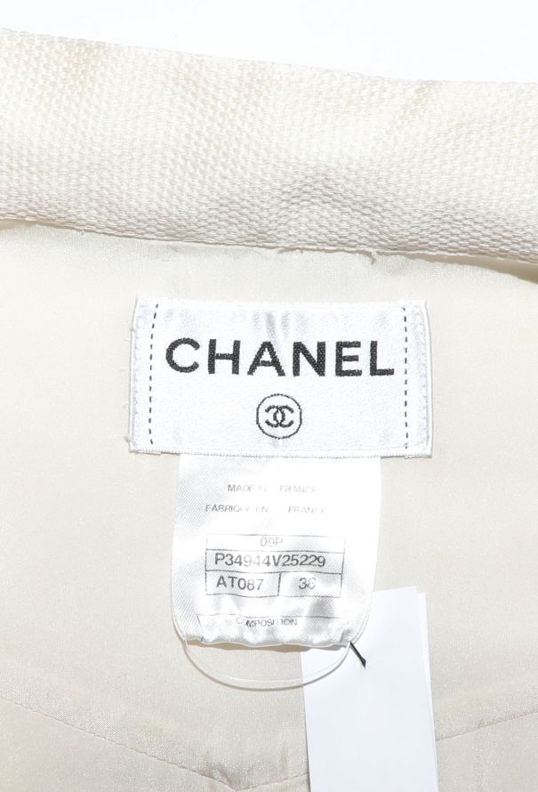 Chanel Piqué 'CC' Silk Dress - 8