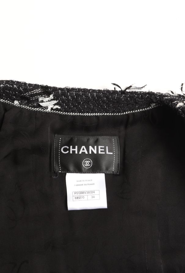 Chanel S/S 2015 Frayed Patchwork Jacket - 7