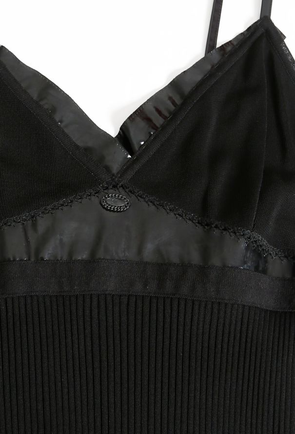 Chanel Patent Trim Top & Skirt Ensemble - 5