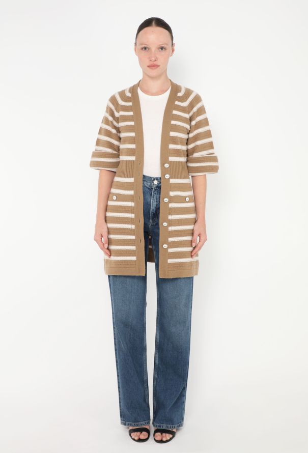 Chanel S/S 2015 Striped Cashmere Dress - 4