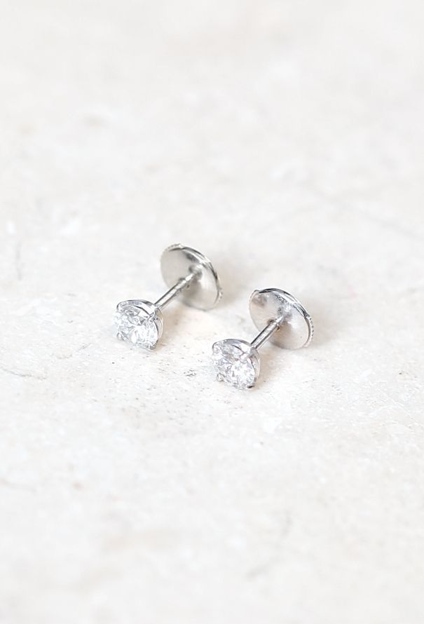 Vintage Fine Jewelry 18k White Gold Diamond Stud Earrings - 3