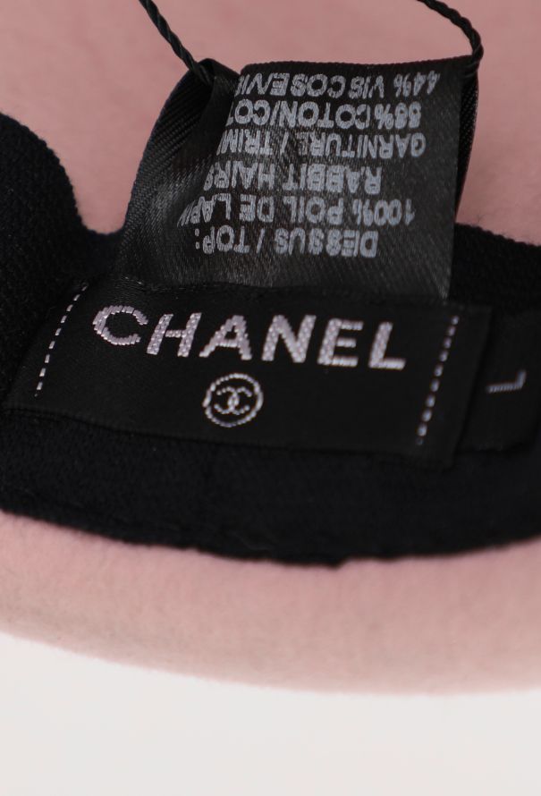 Chanel Pre-Fall 2015 Paris-Salzburg Felted Hat - 9