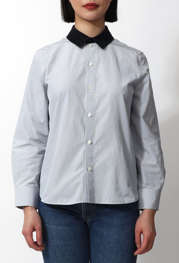 Balenciaga 2016 Classic Striped Shirt - 1