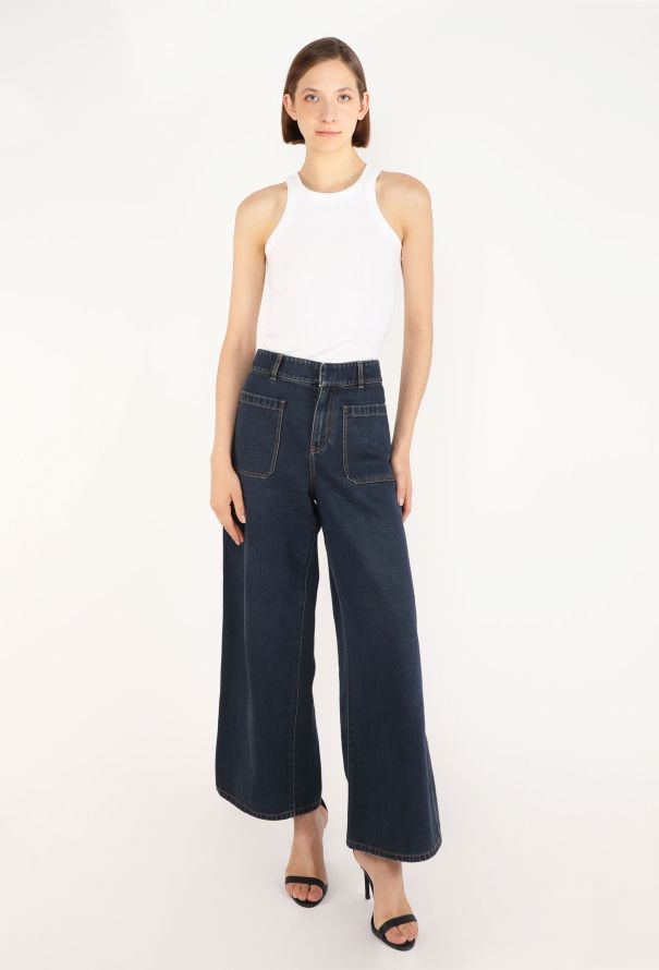 Dior Flared Dark Denim Jeans, 2021 - 2