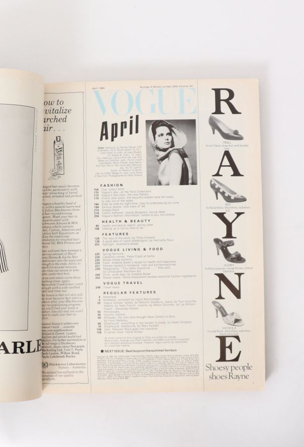 VOGUE UK 1984 Paolo Roversi Issue Set - 6