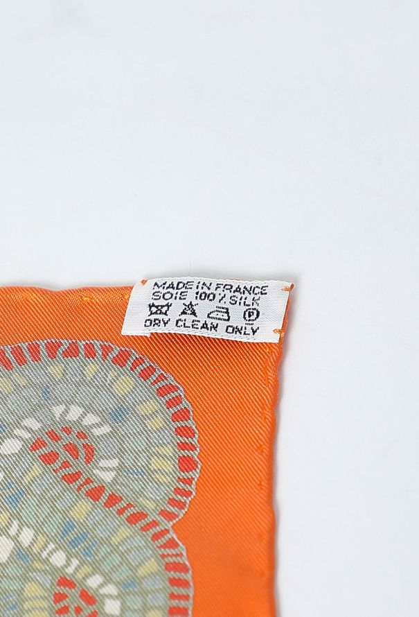 Hermès 1998 'Sous les Cedres' 90cm Silk Carré - 6