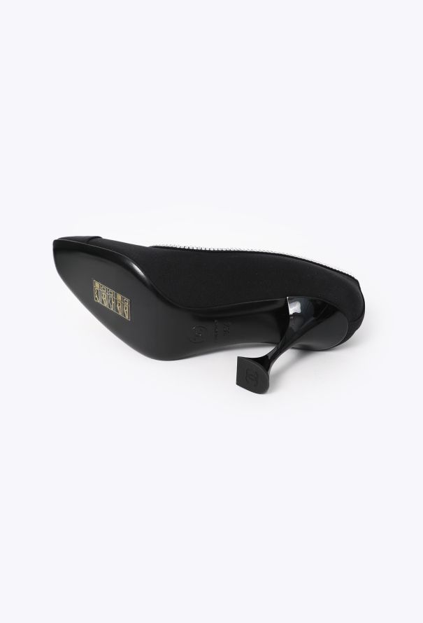 Chanel 2020 Strass Trim Star Pumps - 5