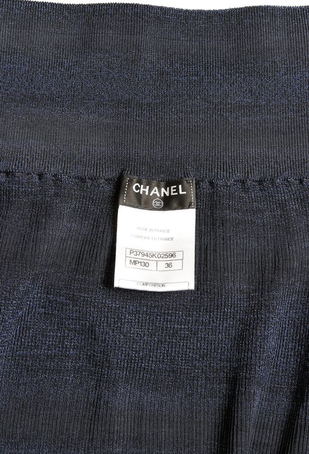 Chanel Tonal Ribbed Knit Skirt - 4