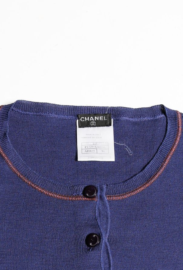 Chanel Ribbed Cotton 'CC' Top - 5