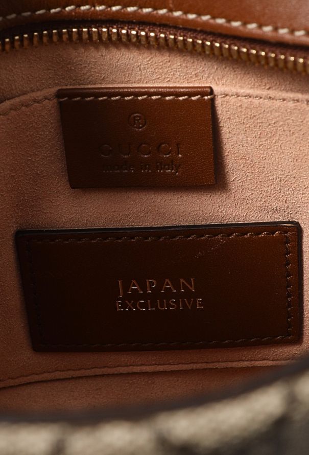 Gucci Japan Exclusive Butterfly Crossbody Bag - 13