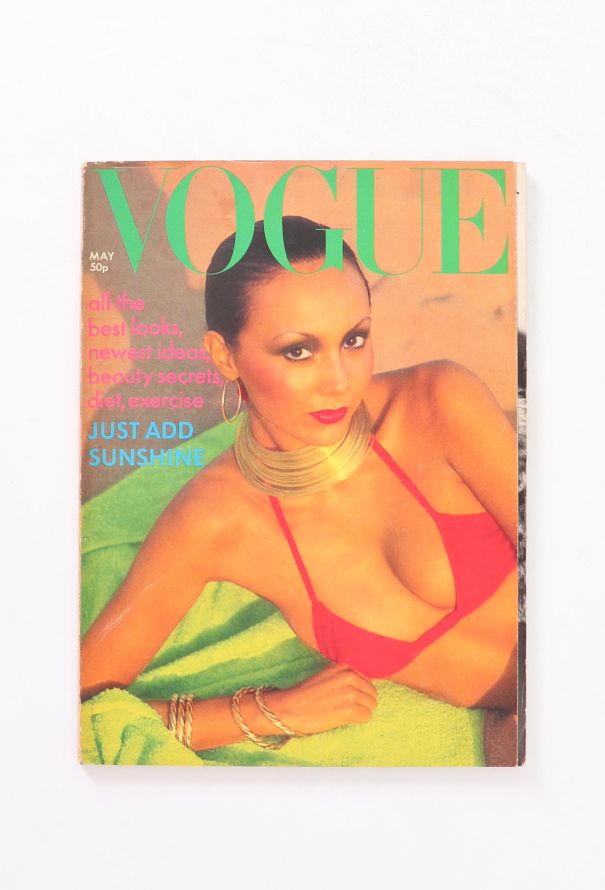 VOGUE UK 1976 Jerry Hall Issue Trio - 3