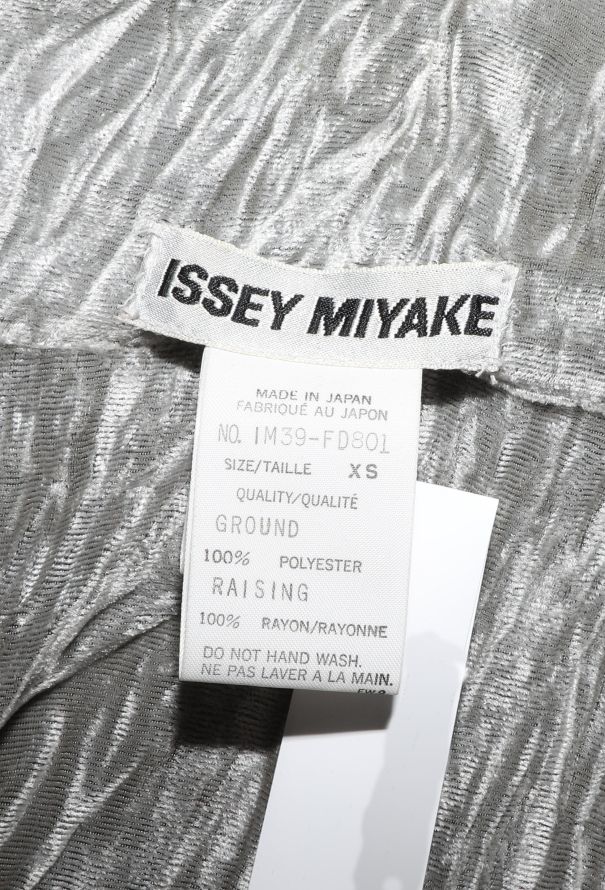 Issey Miyake Crushed Velvet Overshirt, F/W 1993 - 7