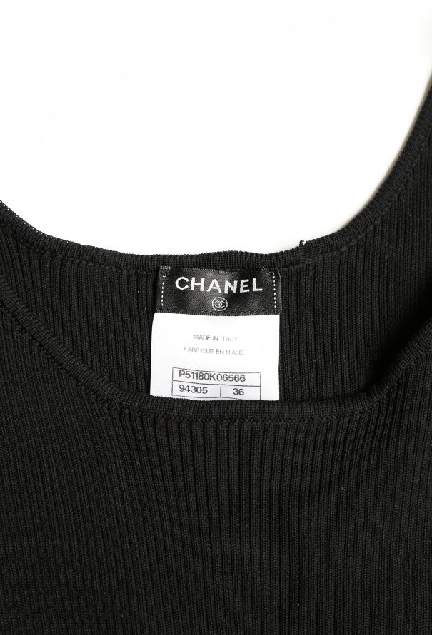 Chanel Ribbed Skater Dress - 4