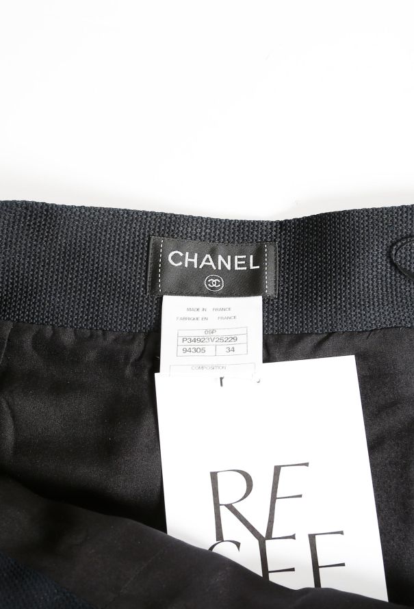 Chanel Piqué Silk Tulip Skirt - 4