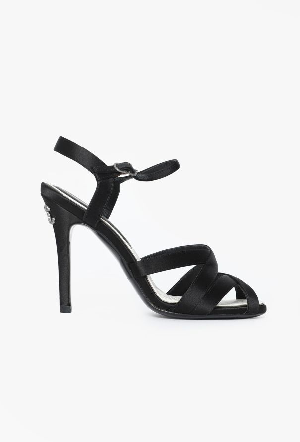 Chanel Strappy Slingback 'CC' Sandals - 1