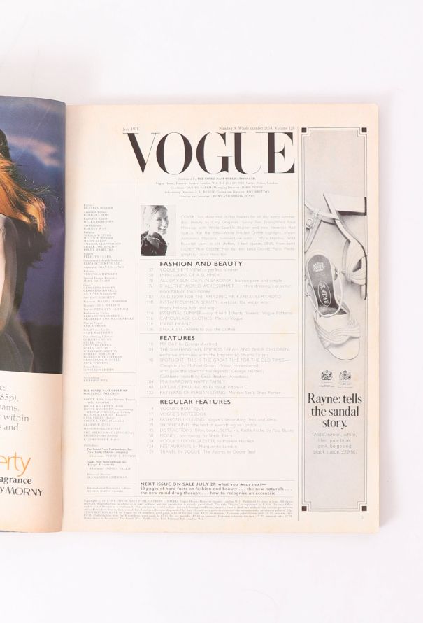 VOGUE UK 1971 Mia Farrow Summer Set - 6