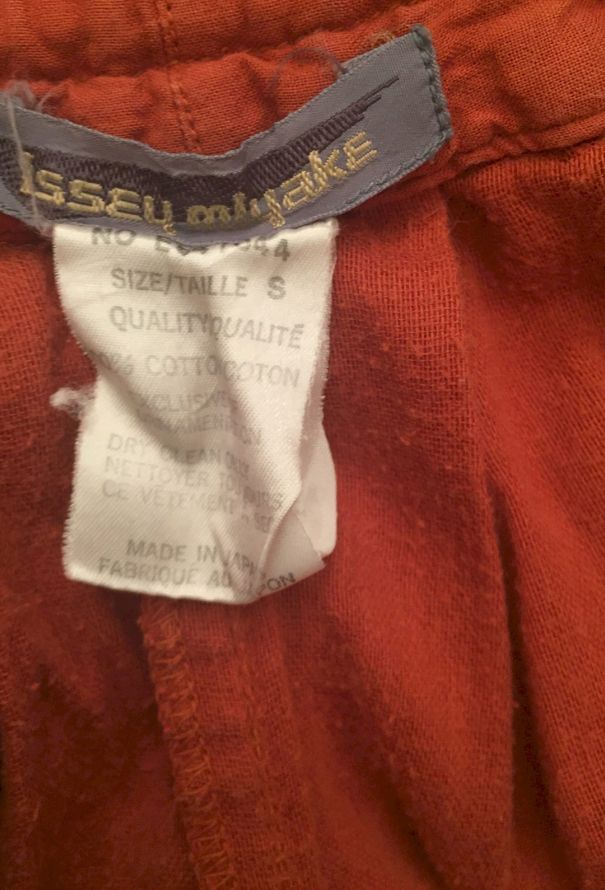 Issey Miyake 1980s Pajama Ensemble Rust - 9