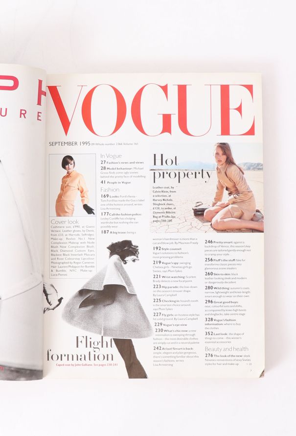 VOGUE UK 1995 Trish Goff Versace Cover Issue - 3
