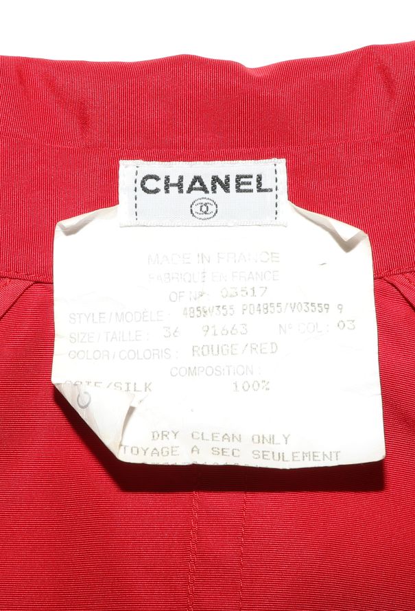 Chanel HIGHLY COLLECTOR S/S 1995 Embossed Trench - 9